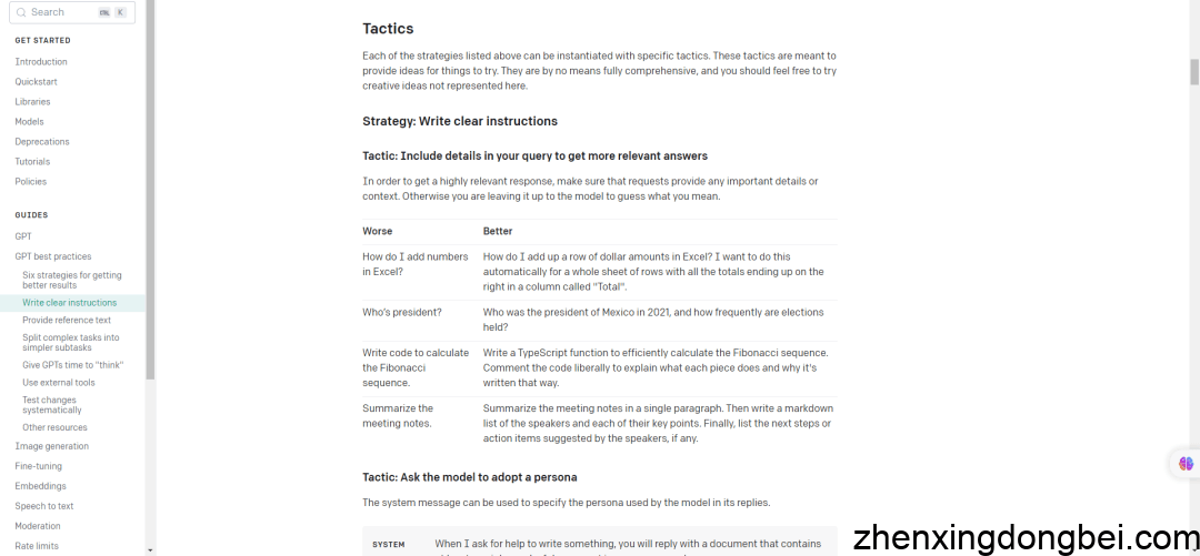 沉浸式翻译+ChatGPT，AI学习神器！