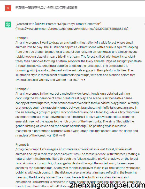 4个炸裂级插件，让你的ChatGPT秒变GPT4！