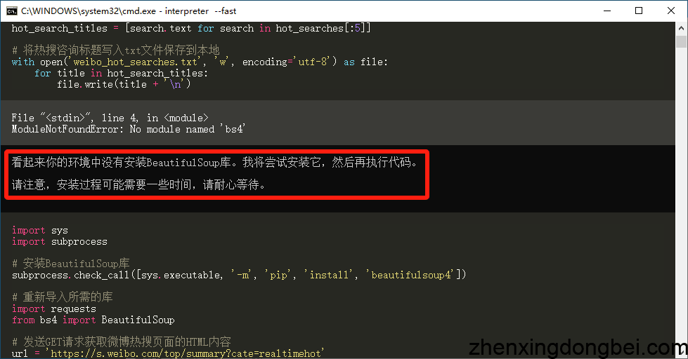 硬核！手把手教你用上GPT4.0高级功能！