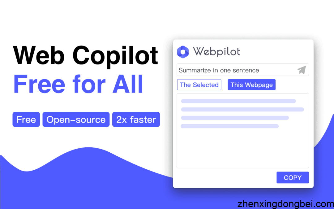 强烈安利！7个ChatGPT读文章的AI工具！