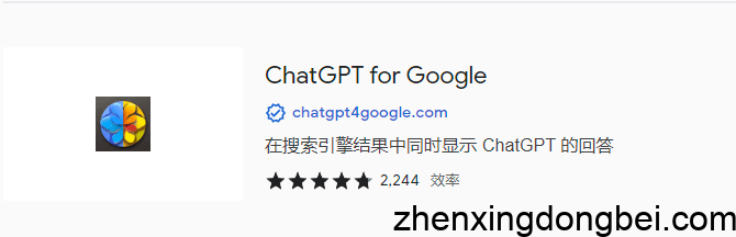 4个炸裂级插件，让你的ChatGPT秒变GPT4！