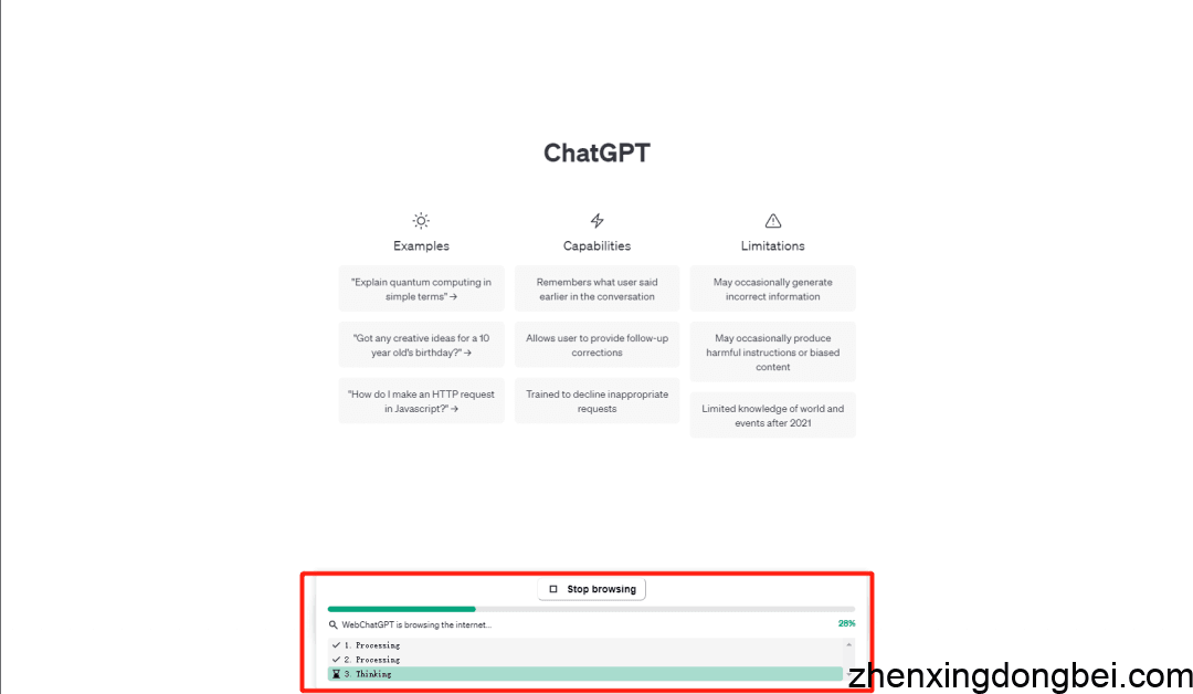 4个炸裂级插件，让你的ChatGPT秒变GPT4！