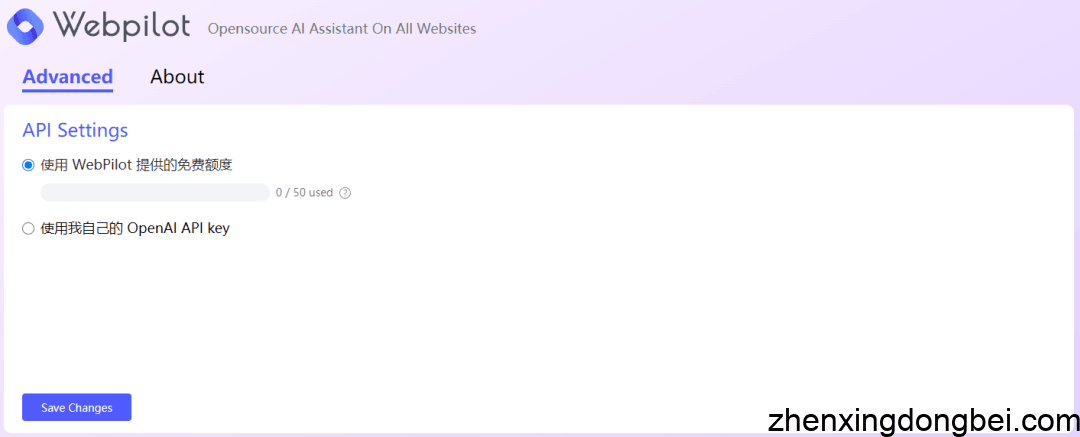 强烈安利！7个ChatGPT读文章的AI工具！