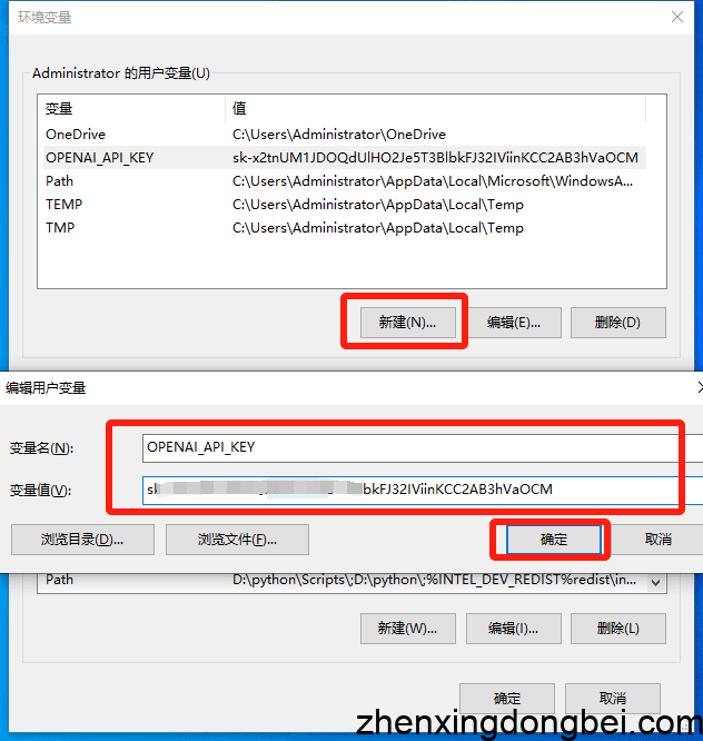 硬核！手把手教你用上GPT4.0高级功能！