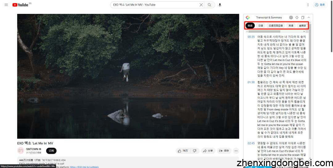 4个炸裂级插件，让你的ChatGPT秒变GPT4！