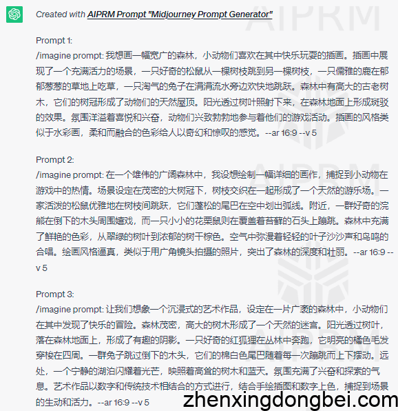 4个炸裂级插件，让你的ChatGPT秒变GPT4！