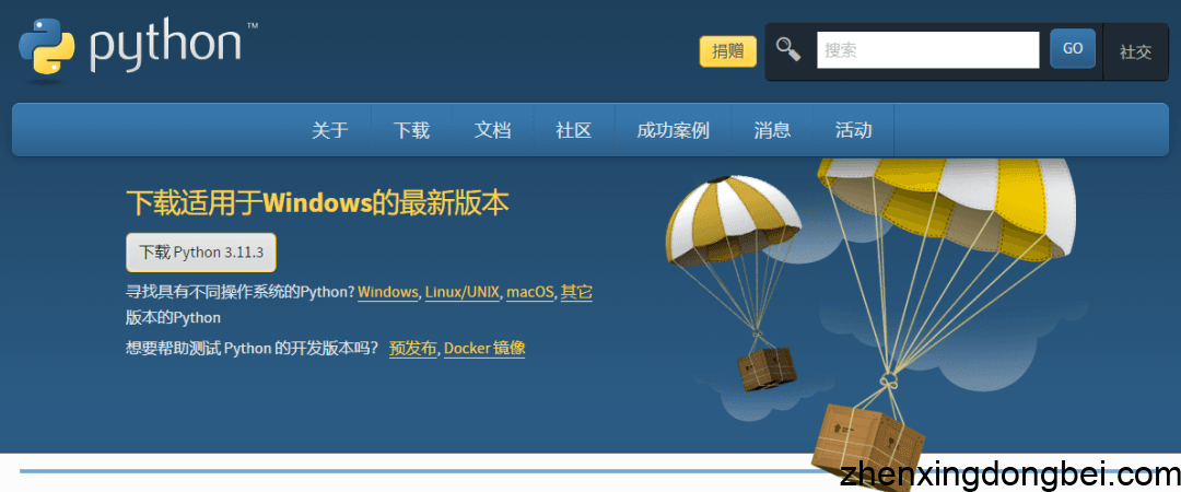 硬核！手把手教你用上GPT4.0高级功能！