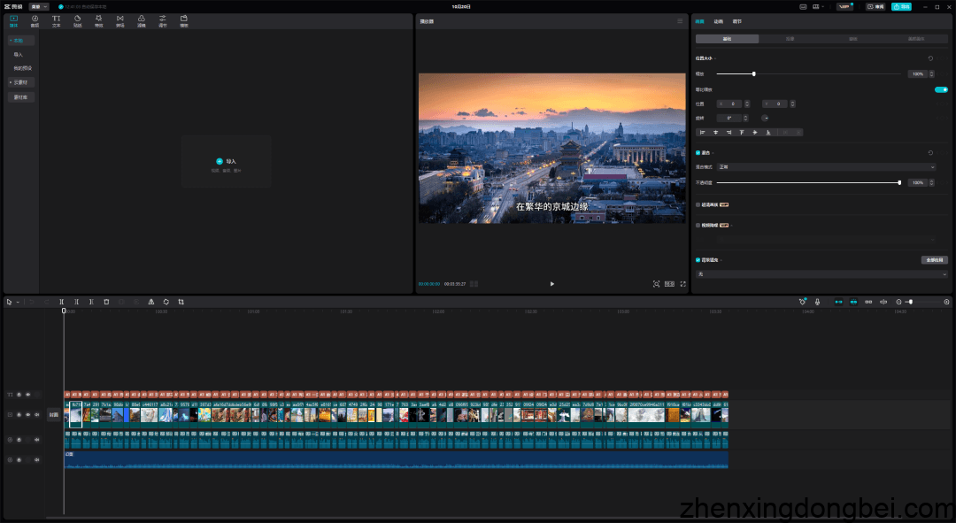 ChatGPT+AI绘画，做出抖音百万大爆款！