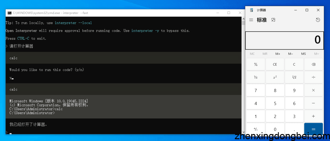 硬核！手把手教你用上GPT4.0高级功能！