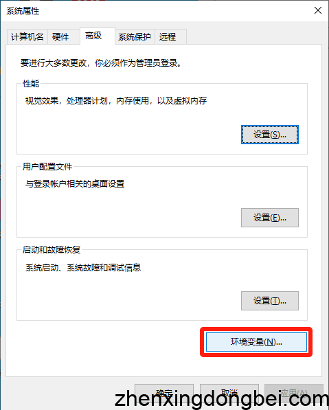 硬核！手把手教你用上GPT4.0高级功能！