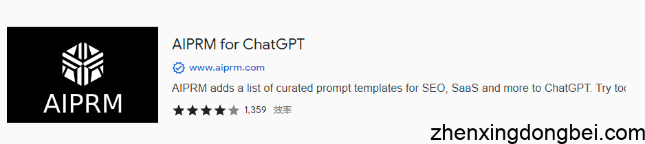 4个炸裂级插件，让你的ChatGPT秒变GPT4！