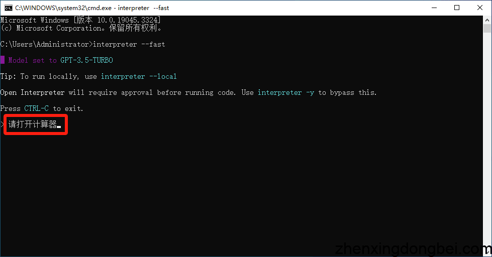 硬核！手把手教你用上GPT4.0高级功能！