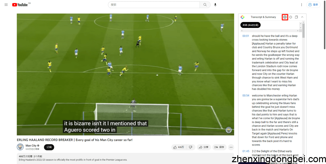 4个炸裂级插件，让你的ChatGPT秒变GPT4！