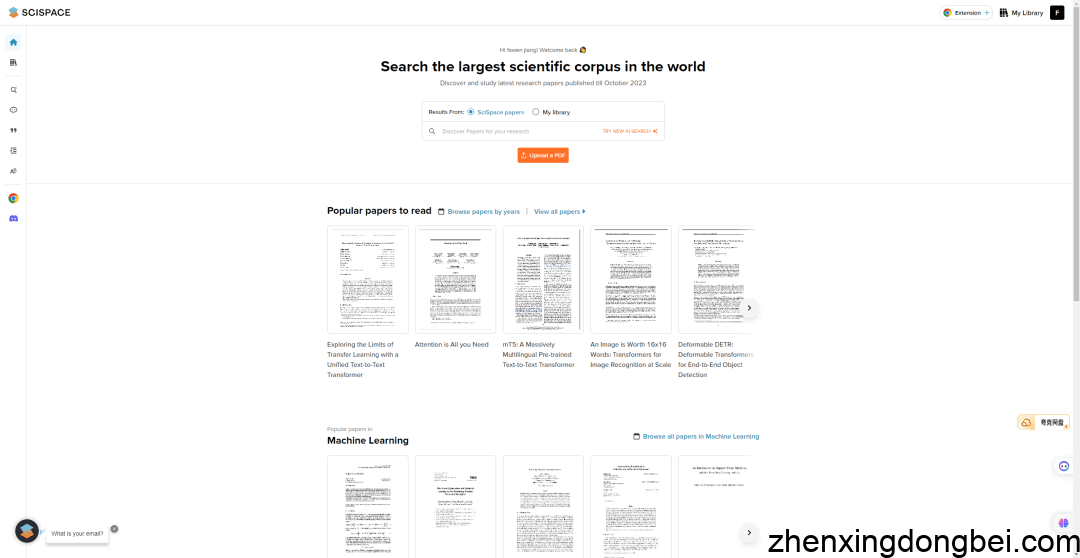 强烈安利！7个ChatGPT读文章的AI工具！