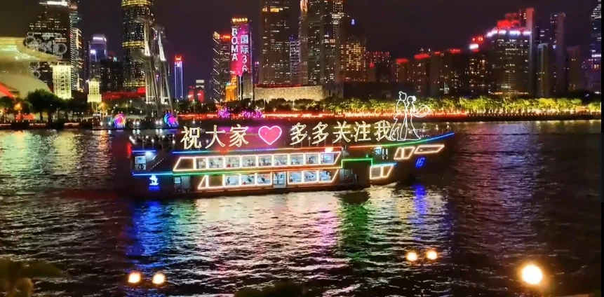 节日热点项目,直播祝福视频修改,拆解教程。