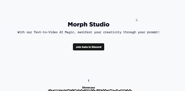 Morph Studio AI| 免费文本生成视频 | 人工智能视频生成工具