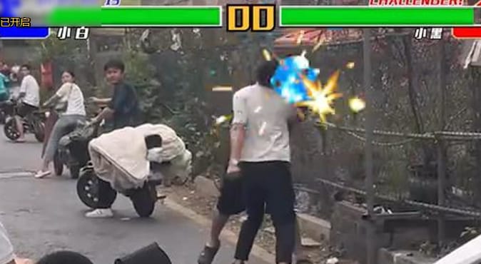 格斗搞笑绿幕素材