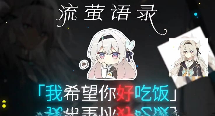 心理学2.0文案素材