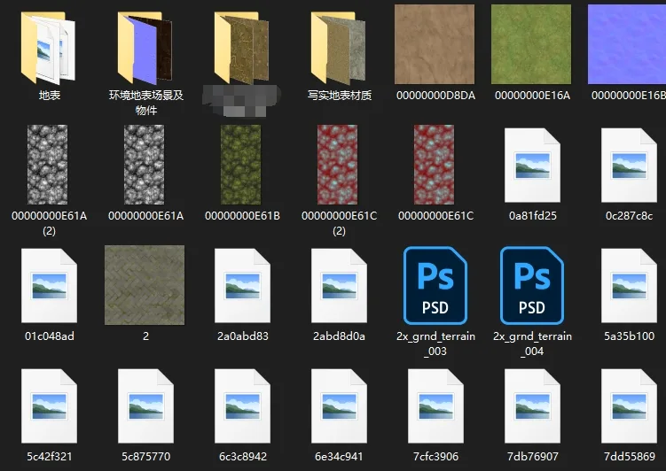 4000+地表贴图素材