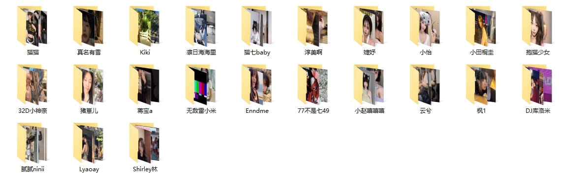 【美女素材分享2月13日23位】【每日更新】【学习版】【绿色版】【纯分享】【网盘资源】