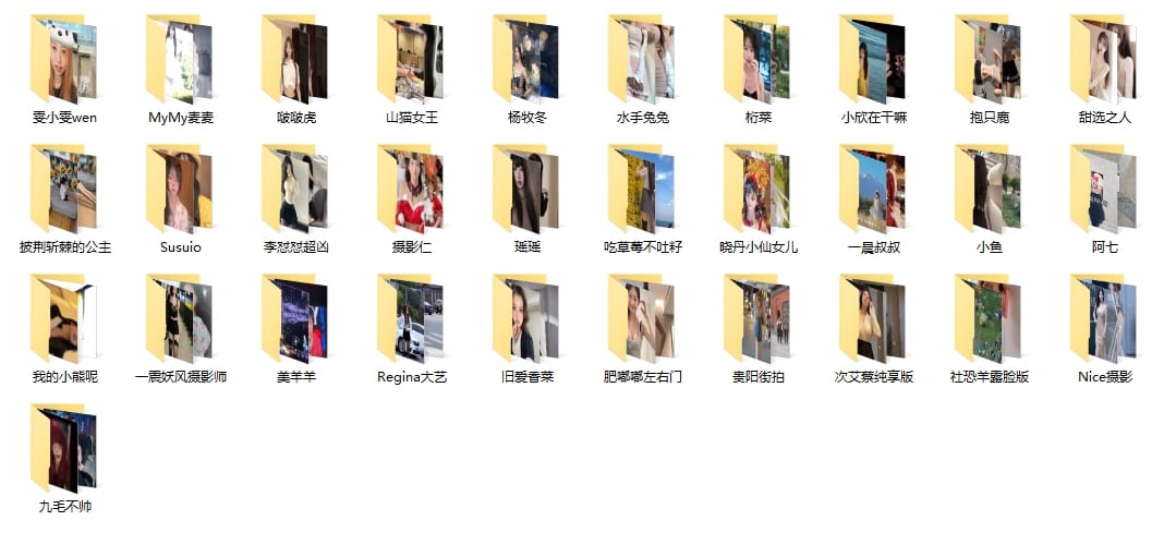 【抖音美女素材03月26日 更新31位】【每日更新】【卡点素材】【混剪素材】【学习版】【绿色版】【纯分享】【网盘资源】