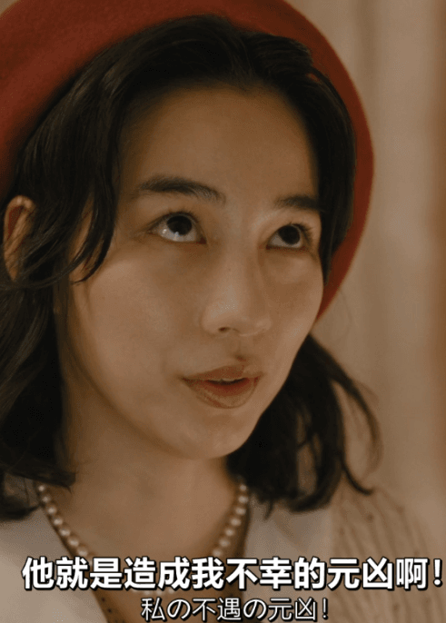 【日影】《适合我的酒店》(2024) 【1080P.日语中字】剧情类