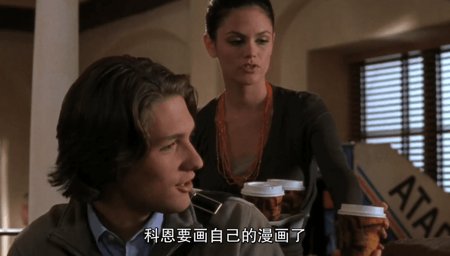 【美剧】《橘子郡男孩》【1-4季.英语中字】爱情/剧情/喜剧