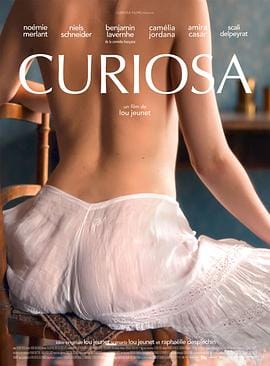 【电影】《珍品 Curiosa/诗情摄欲》2019【HD1080P.法语中字】