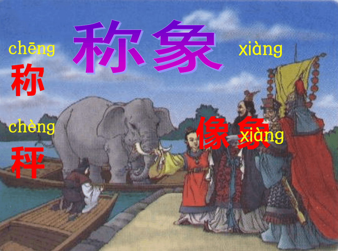 【学习资料】《一年级到九年级·课外经典必读·推荐书目大合集》【高清PDF.可打印】