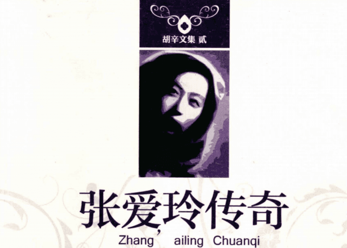 【学习资料】《一年级到九年级·课外经典必读·推荐书目大合集》【高清PDF.可打印】