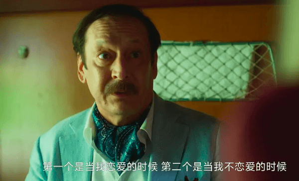 【俄剧】《三加三 Триплюстри》(1-16完结纯净版)【外挂中文俄语字幕 1080P】