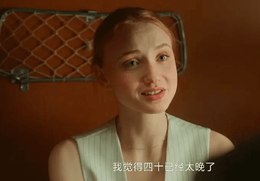 【俄剧】《三加三 Триплюстри》(1-16完结纯净版)【外挂中文俄语字幕 1080P】