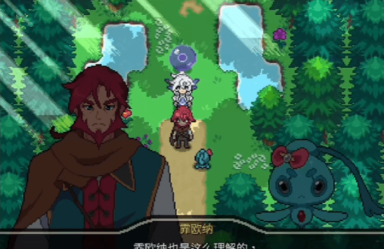 【游戏】《宝可梦回忆录》(V1.8完美汉化版)附教程【PC+安卓双端】