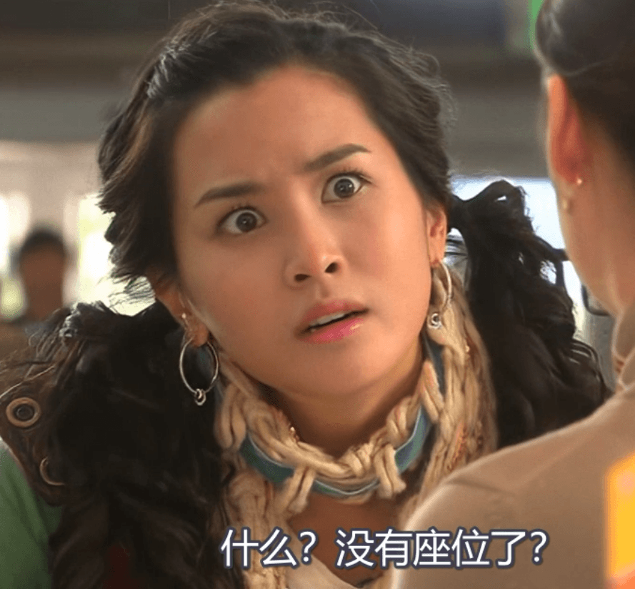 【韩剧】《我的女孩》(2005) 【1080P 韩语内挂中字】全16集