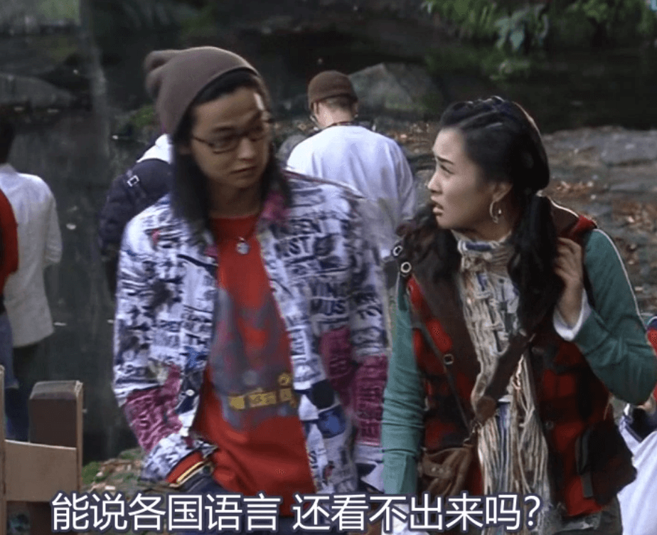 【韩剧】《我的女孩》(2005) 【1080P 韩语内挂中字】全16集