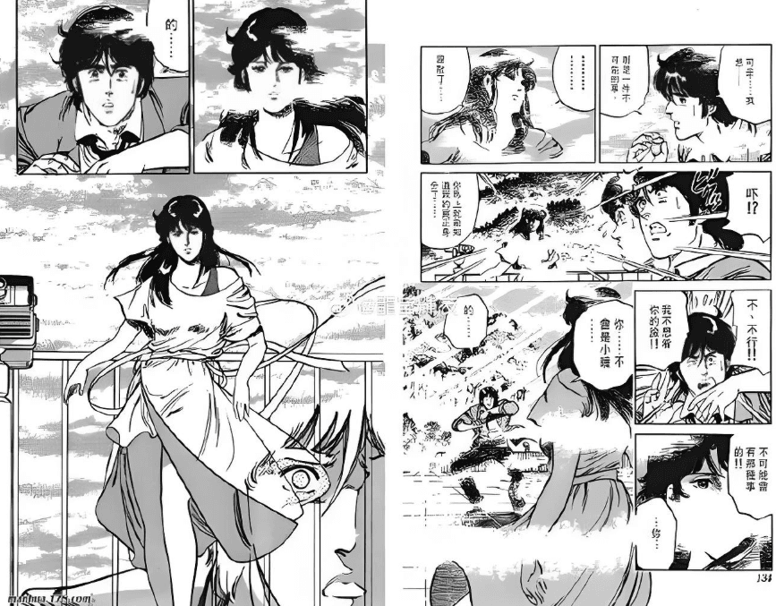 【漫画】《猫眼三姐妹》作者:北条司【mobi格式】18卷全 分类:幽默 爱情 侦探