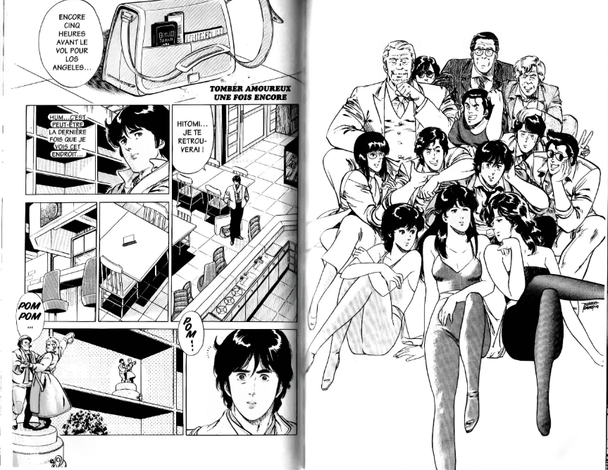 【漫画】《猫眼三姐妹》作者:北条司【mobi格式】18卷全 分类:幽默 爱情 侦探