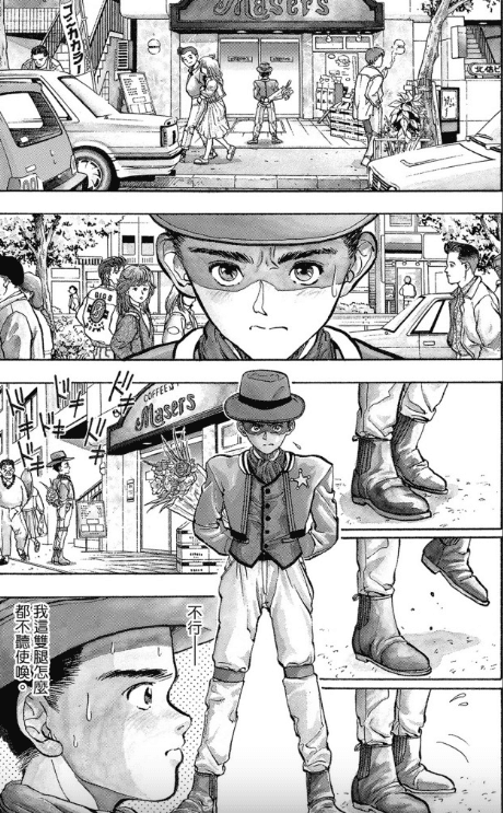 【漫画】《电影少女爱藏版》作者:桂正和 (1-9卷完结)【超清PDF】