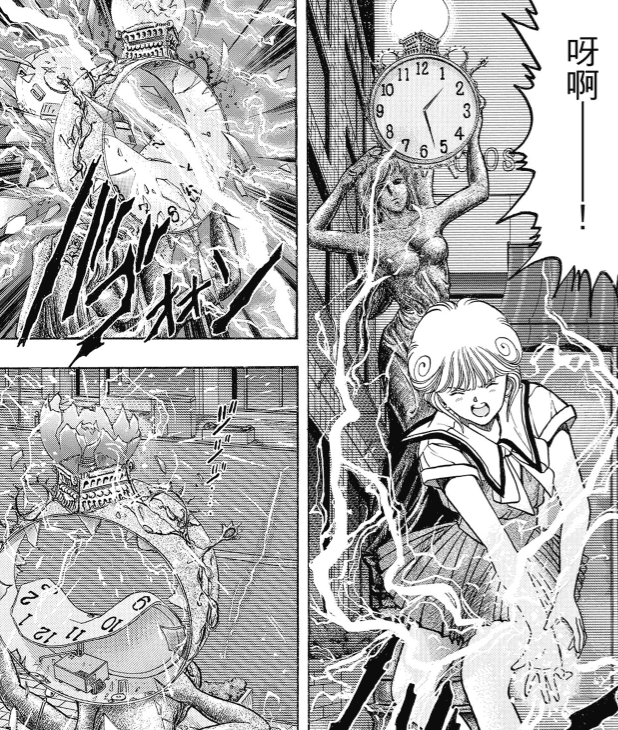 【漫画】《电影少女爱藏版》作者:桂正和 (1-9卷完结)【超清PDF】