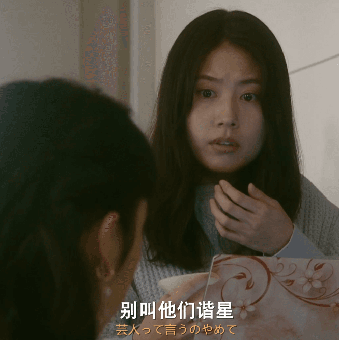【日剧】《短剧开始啦》(2021)日语中字 BD1080P 全10集