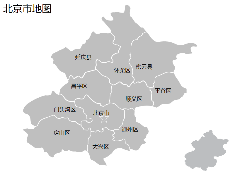 【素材】《中国地图PPT素材模板》多套可编辑