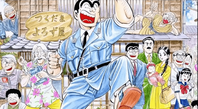 【漫画】《乌龙派出所》(151卷)【mobi格式】幽默 生活 职场类