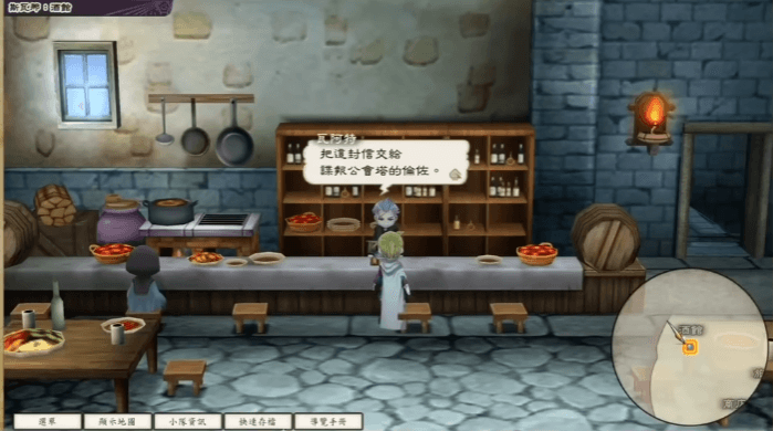 【游戏】安卓手游《复活同盟高清重制版》v1.0.1【Steam移植完整版】JRPG