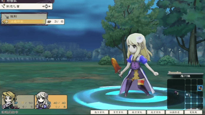 【游戏】安卓手游《复活同盟高清重制版》v1.0.1【Steam移植完整版】JRPG