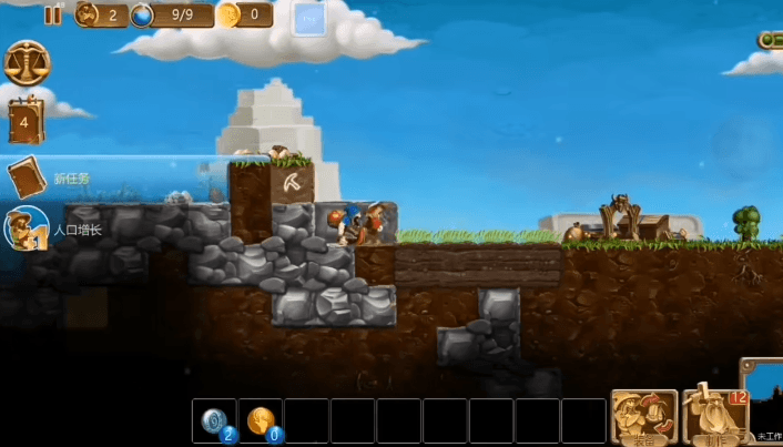 【游戏】《打造世界/Craft The World》安卓手游【中文版+完整版】Steam移植【沙盒建造 策略管理】