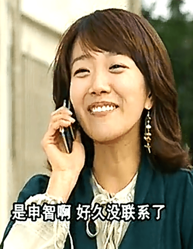 【韩剧】《搞笑一家人》2006【167集.720P.国语中字】