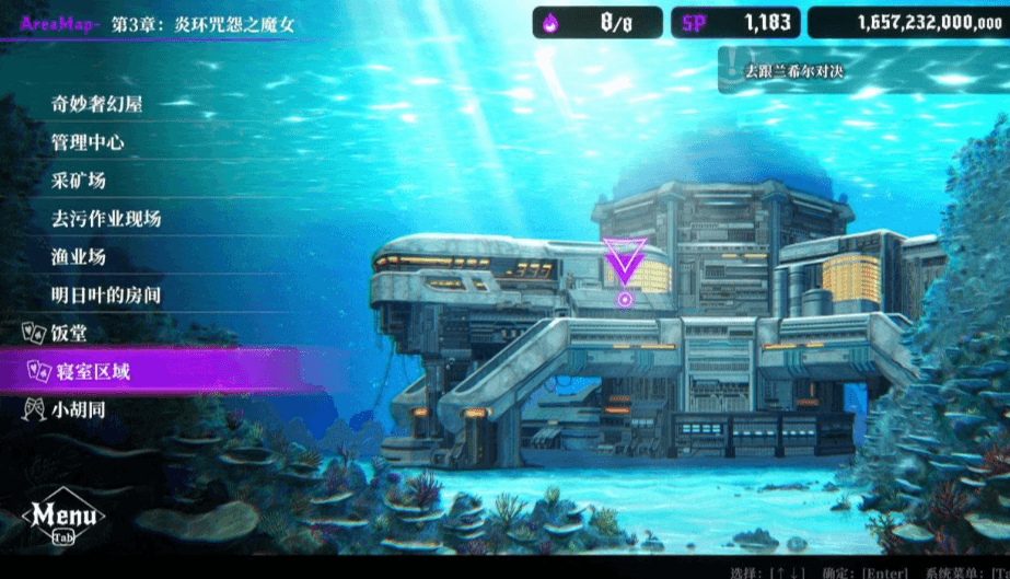 【游戏】《深渊绝赌:千王处刑》v1.0.0【PC免安装中文版】