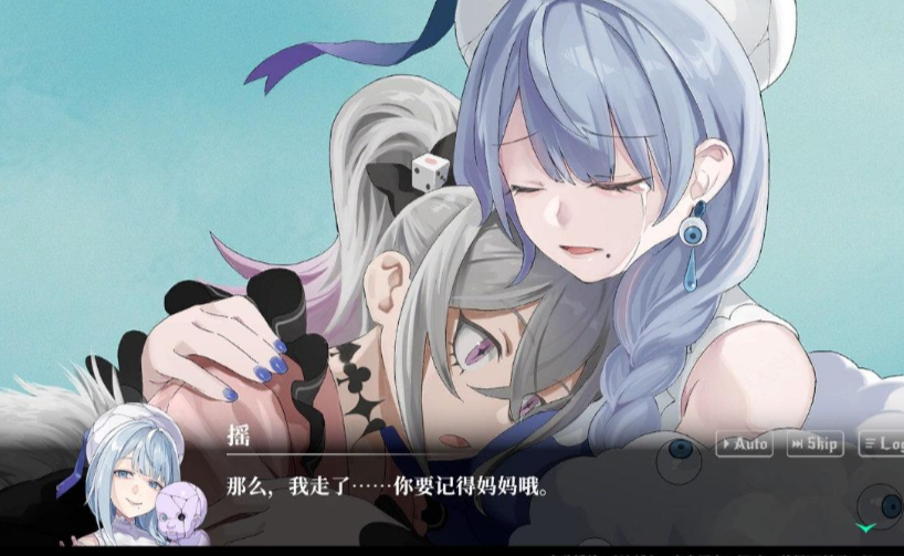 【游戏】《深渊绝赌:千王处刑》v1.0.0【PC免安装中文版】