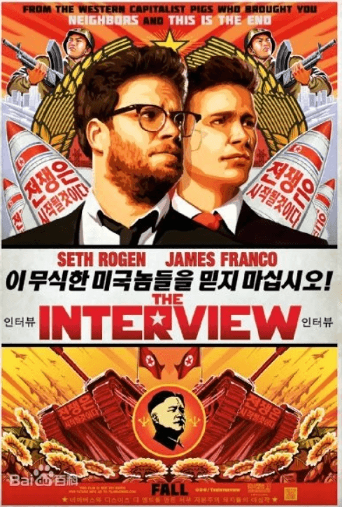 【电影】《采访/刺杀金正恩》 (2014) 【1080P.中英双字】