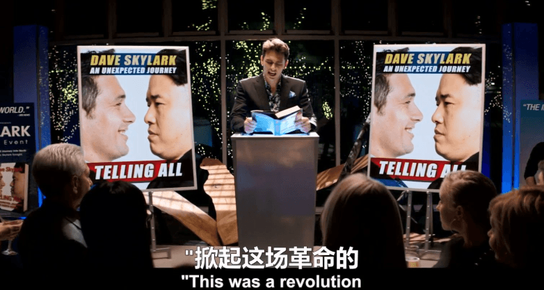 【电影】《采访/刺杀金正恩》 (2014) 【1080P.中英双字】